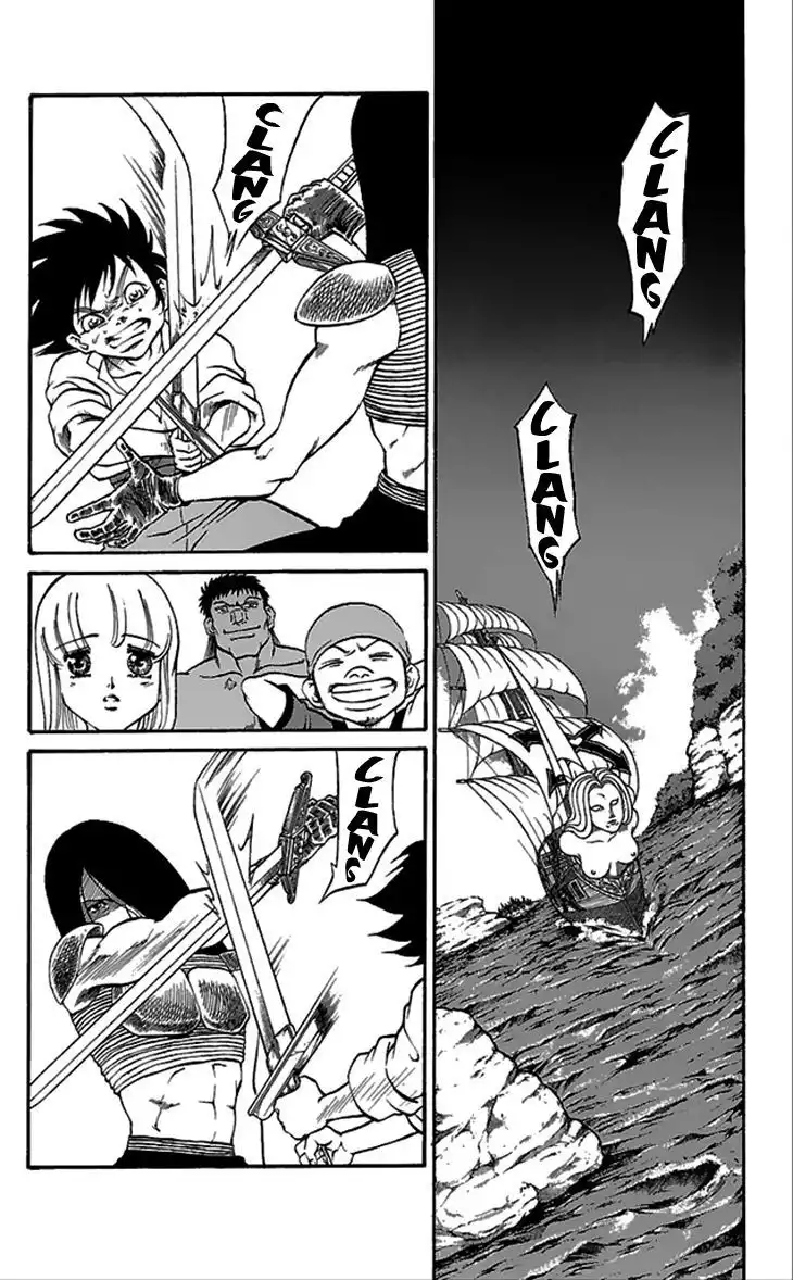 Full Ahead! Coco Chapter 58 3